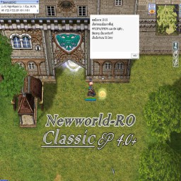เซิฟ Newworld-Ro EP4.0 OBT 25/9/59 18.00น.++