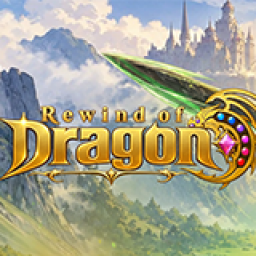 เซิฟ Rewind of Dragon | Classic DX11 | เปิดแล้วว 04/10
