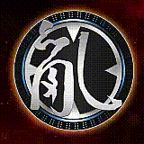 เซิฟ RAN Zeno แนวใหม่ เปิด 28 มีนาคม เวลา 19.00