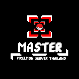 เซิฟ Master-Pixelmon