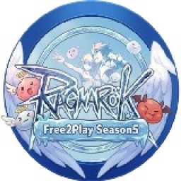เซิฟ Free2Play Season 5.1 Hiclass คัสต้อมบึ้มๆ