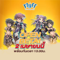 เซิฟ เปิดแล้ว แนวเซิร์ฟจริง คนออนหลักพัน ตลาดคึกคักมาก