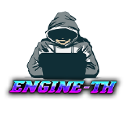เซิฟ Engine-Th.tk เว็ปยิงเบอร์ฟรี+ยิงไอพีคุ้มๆ!