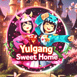 เซิฟ ❤️Yulgang Sweet Home ❤️ เปิดแล้ววันนี้