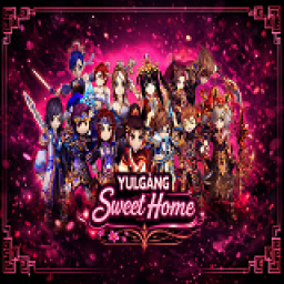 เซิฟ ❤️Yulgang Sweet Home ❤️ เปิดเร็วๆนี้