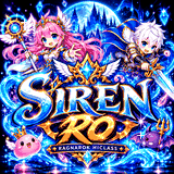 เซิฟ ⭐SIREN-RO⭐จุติไฮคลาส CBT 13-15 ตุลา 18:00