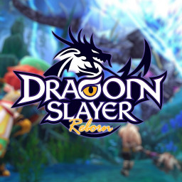 เซิฟ Dragon Slayer Reborn