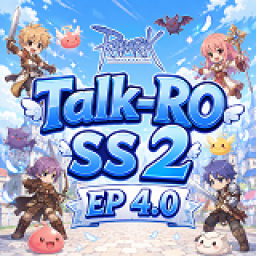 เซิฟ ☄️ Talk - RO SS 2 Ep 4.0 ☄️ เปิดใหม่ Free AI ⭐